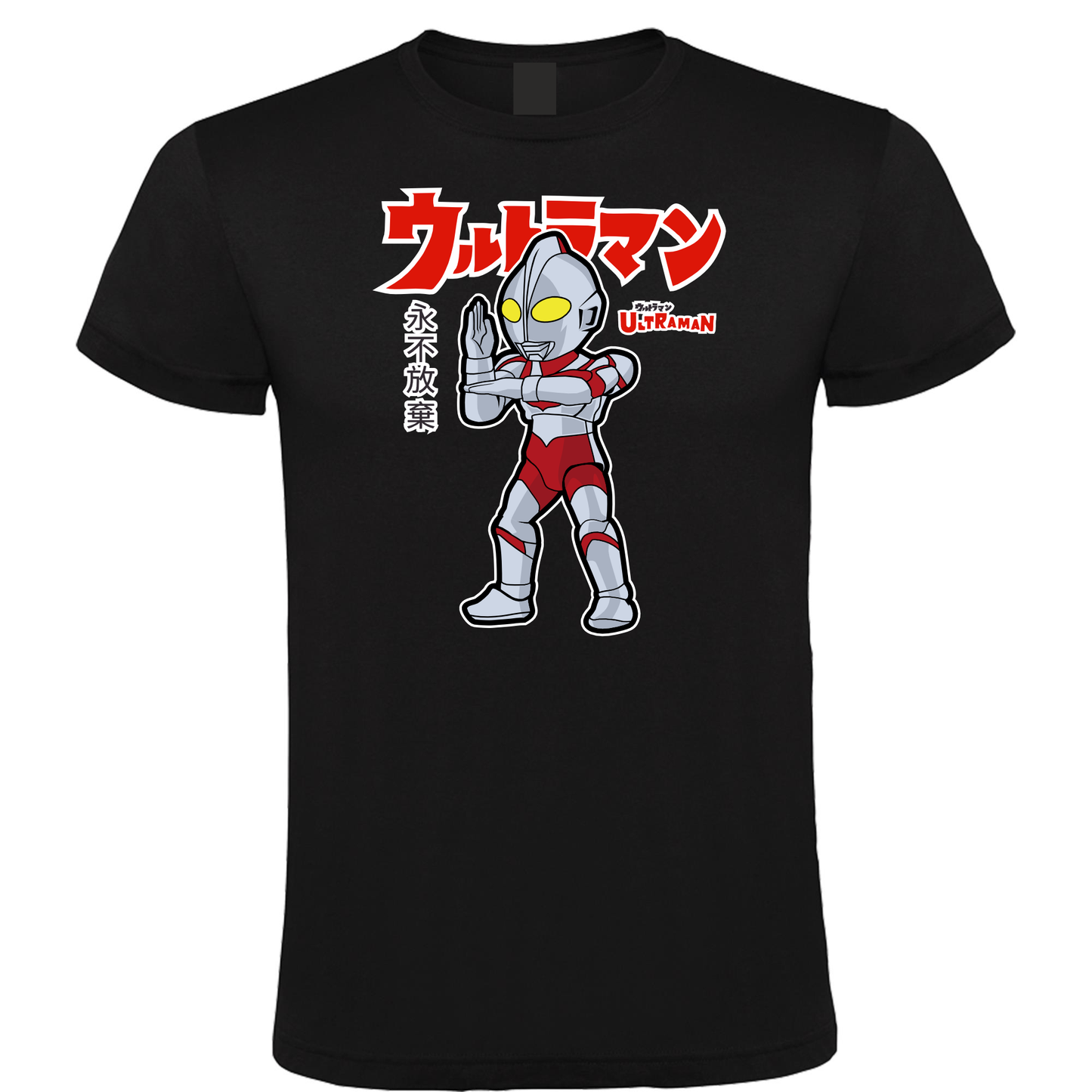 Parodie op Ultraman