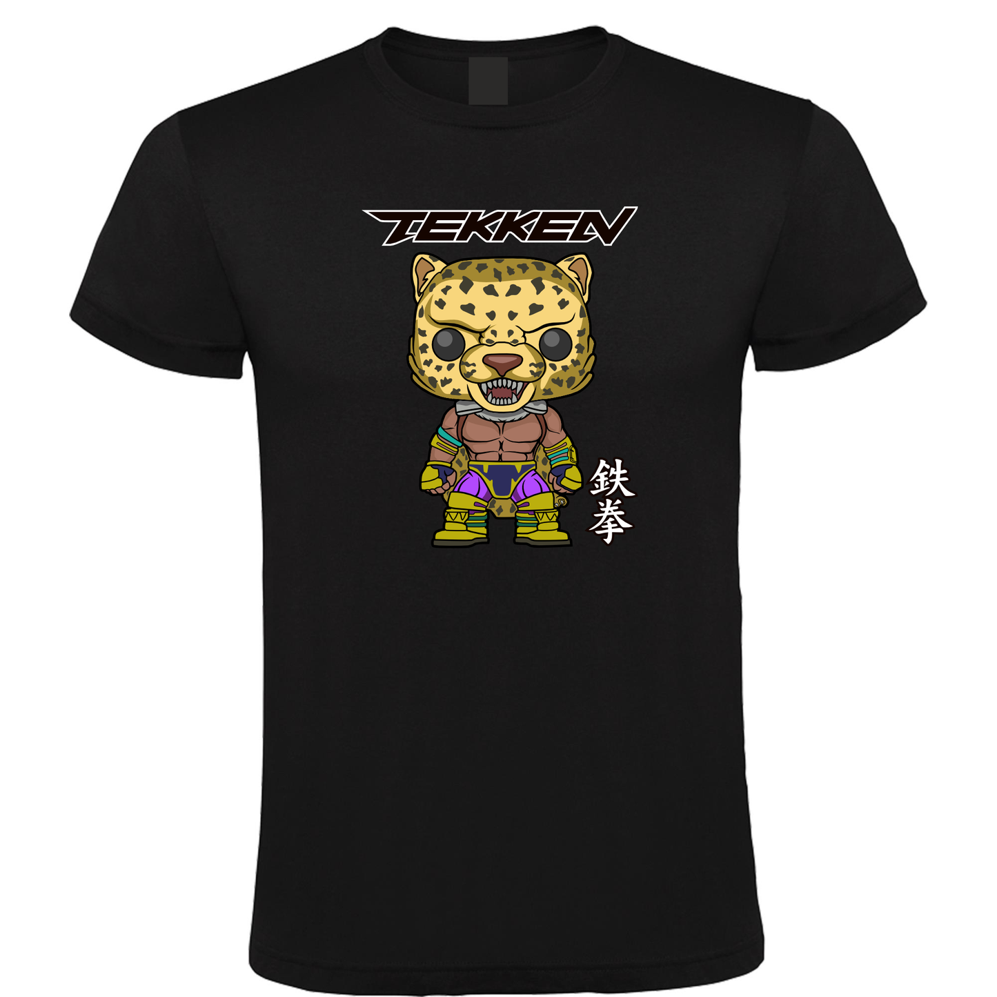 Parodie op Tekken - King II