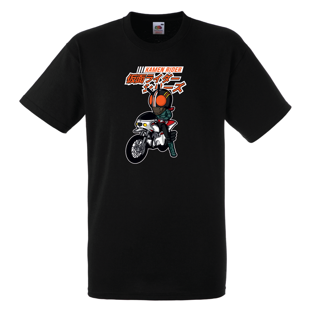 Parodie auf Kamen Rider