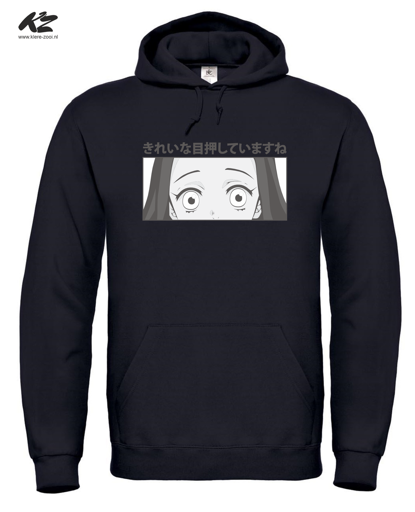 Japan Apparel - Hoodie 3XL