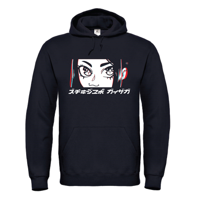 Anime Eyes #1