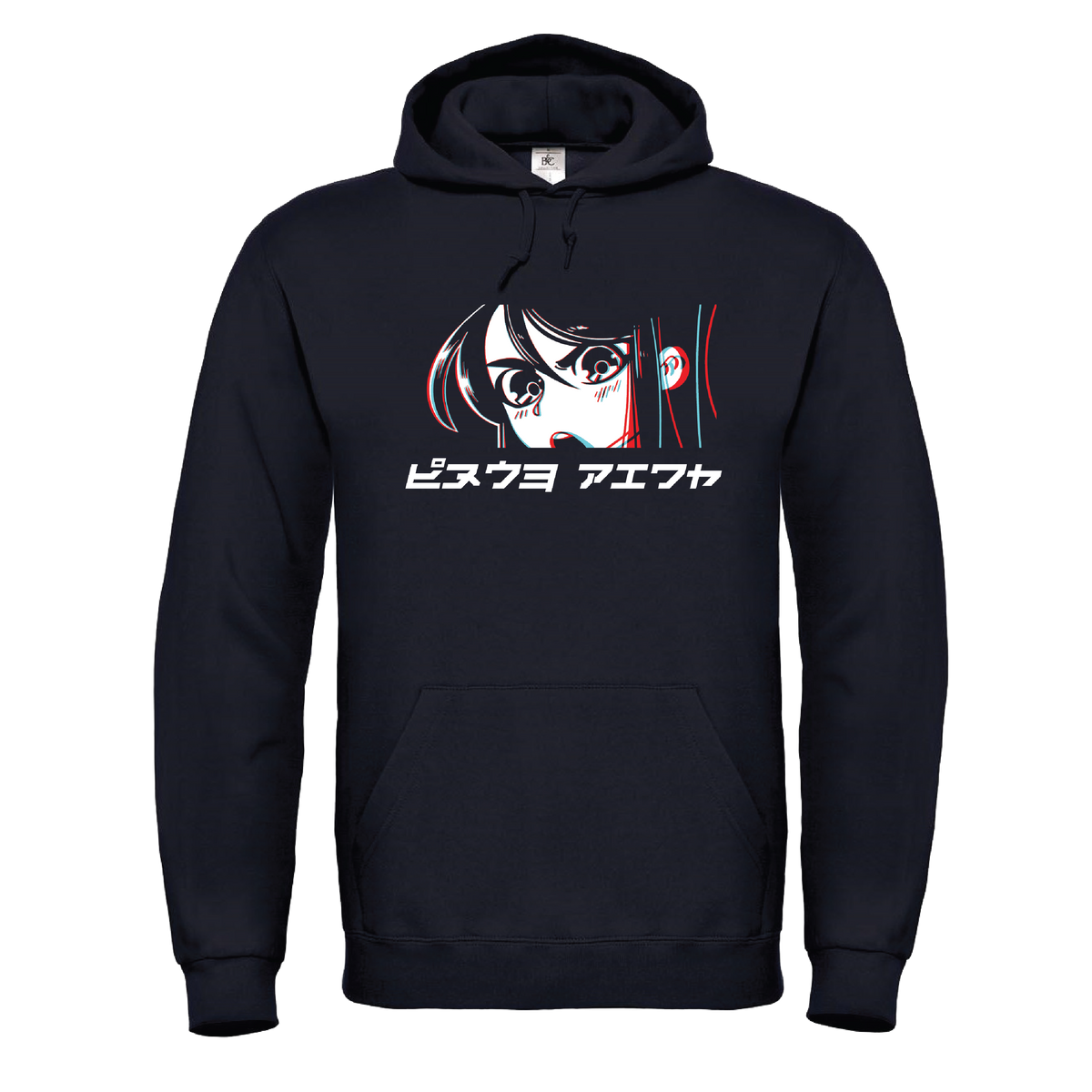 Anime-Augen Nr. 2