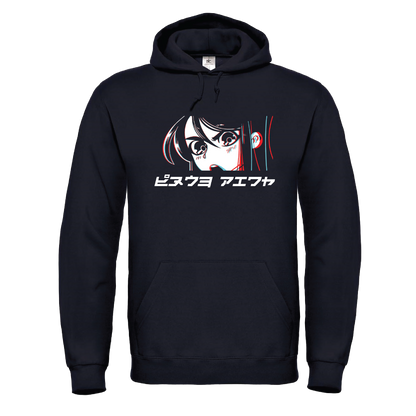 Anime-Augen Nr. 2