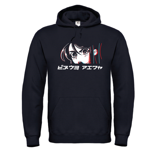 Anime-Augen Nr. 2