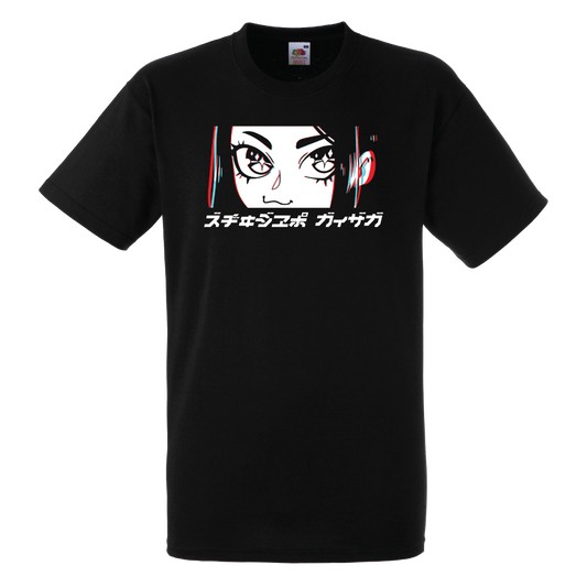 Anime Eyes #1