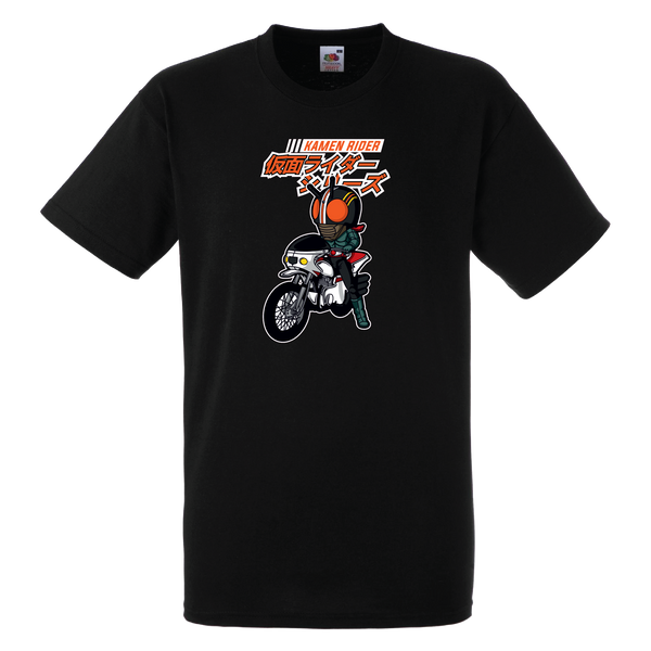Kamen Rider