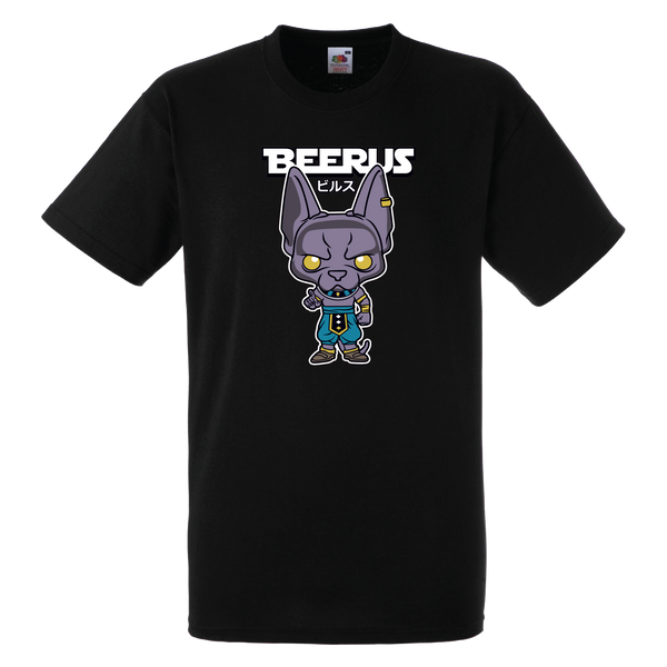 Beerus