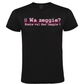 Wa Zeggie? - Heren T-Shirt / S / Roze