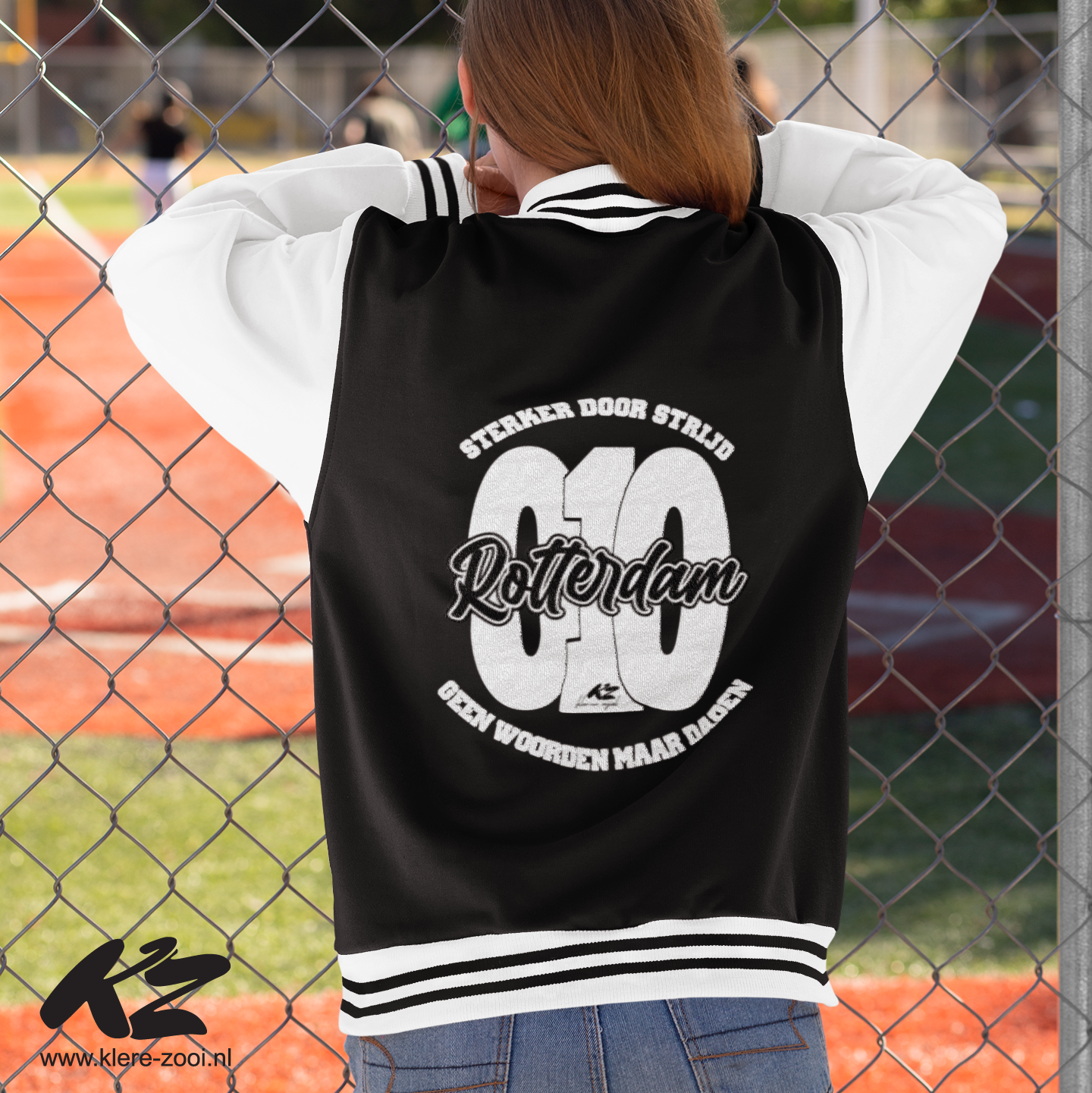 Varsity Jacket - Rotterdam #1